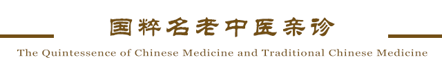 武汉国粹