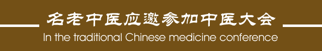 武汉国粹